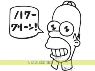 Simpsons Homer Mr Sparkle + JAPANESE TEXT Decal Sticker  