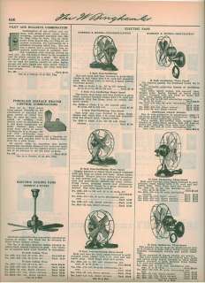 1927 Robbins Myers Fans Brass Blades Oscillating ad  