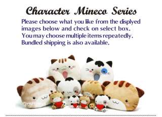 Mineco series cushion plush toy pillow   