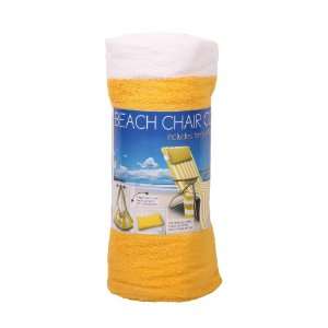  Chair Cover with pillow   yellow & white stripe: Patio, Lawn & Garden