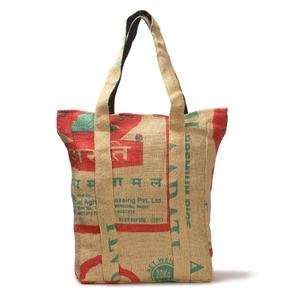   RRSB 1C Natural Fiber Double Strap Recycled Rice Shopping Bag Beauty
