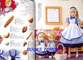 Rare!Licca chan Clothes Goods #8/Japanese Doll Book/117  