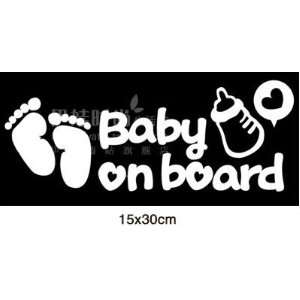   Baby on Board Car Decal / Sticker   Footprint and Feeding Bottle Baby