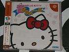 Dreamcast DC Import New Game Hello Kitty OTO Naru Mail
