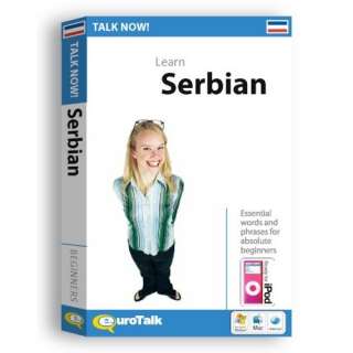 Talk Now Serbian Language Tutor Software &  Audio  