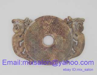NY001_Chinese Han Dynasty Style Jade 2 Phoenix BI Disk  