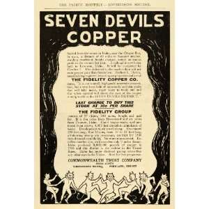   Trust 7 Devils Fidelity Copper   Original Print Ad: Home & Kitchen