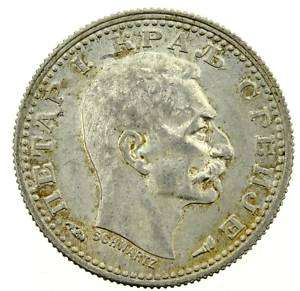 Serbia Serbien Silver 50 Para 1915 KM 24.3 RARE  TOP   