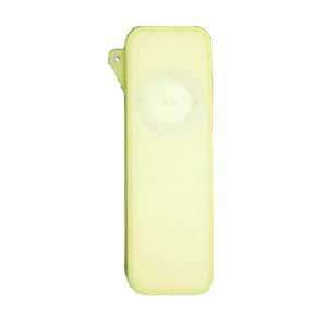    Yellow Silicone Skin Case Cover for iPod Shuffle: Everything Else