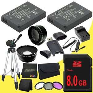   6G AF S DX VR Nikkor Zoom Lens DavisMAX Bundle