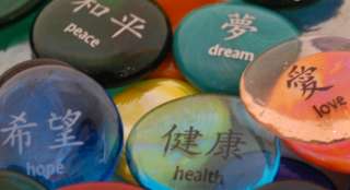 Colored Glass Chinese Character Imprinted Stones  