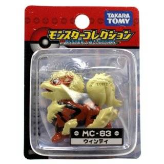 Takara Tomy Pokemon Monster Collection Mini Figure   1.5 Arcanine (MC 