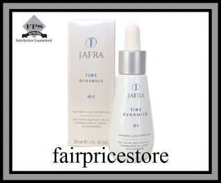 JAFRA TIME DYNAMICS INTENSIVE LINE CORRECTOR NEW  