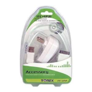  Travel Charger for Ipod/Iphone 3g/Iphone  Players 
