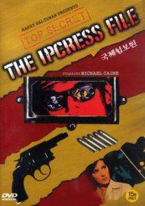 THE IPCRESS FILE (1965) Michael Caine DVD *NEW  