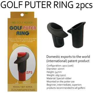 New Golf Swing Training Rubber Club Putter Ring 2pcs  