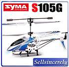 RC Helicopter Parts, RC Car Parts items in sellsincerely  