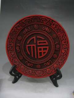 Chinese antique Junoesque Carved Red Cinnabar Lacquer Fu plate 