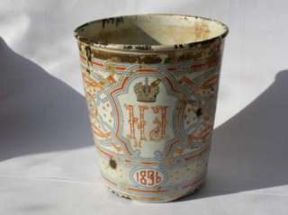   Russian enamel goblet cup,made for Coronation of Nicholas II 1896