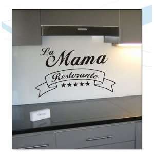 PEMA WANDTATTOO w029 La Mama Restaurante 80x48, rot  Küche 