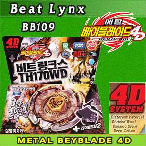 Toupie Metal Beyblade BB 109 Beat Lynx TH170WD Beyblades 4D Starter 