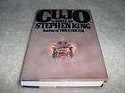 CUJO Stephen King HCDJ 1ST EDITION 1981 EXCELLENT RARE Author 
