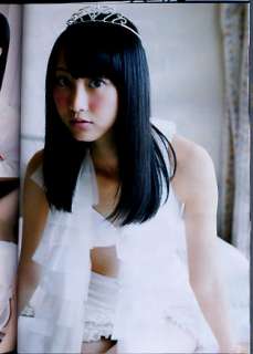   Play Boy 2011 11/15 ALL AKB48 special issue with poster (magazine book
