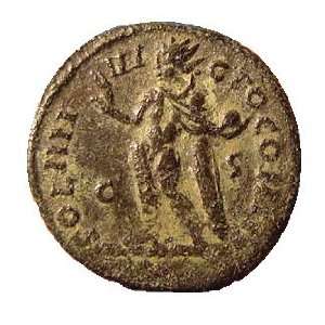 ANCIENT COIN HOUSE CONSTANTINE THE GREAT. SUN GOD. SOL THE INVINCIBLE 