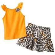 Carters Tank and Animal Scooter Set   Baby