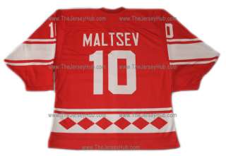 USSR 1980 Soviet Russian Hockey Jersey A. Maltsev DK X  