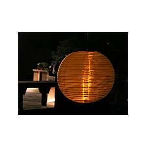   Outdoor Party Lantern Battery Operated 2 LED Yellow