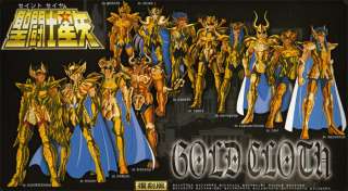 SAINT SEIYA 12 Gold Saints Complete Gold Plated Model  