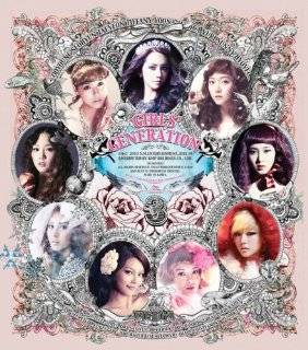 My SNSD Girls Generation Online Store   Girls Generation Music