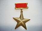 Vietnam War ARVN GALLANTRY CROSS Medal Without Ribbon items in 