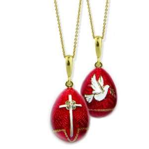 Russian Red Confirmation Egg Pendant Cross Dove Silver Gold Swarovski 